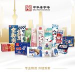 光明乳業客戶案例