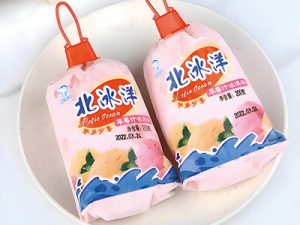 北冰洋品牌客戶案例